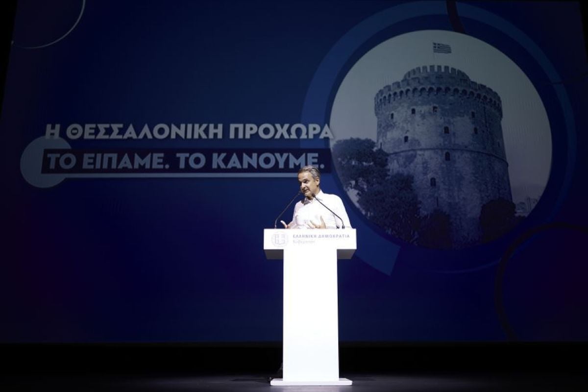 Κυριάκος Μητσοτάκης: «Η Θεσσαλονίκη ανακτά τον ρόλο της ως η πρωτεύουσα των Βαλκανίων»