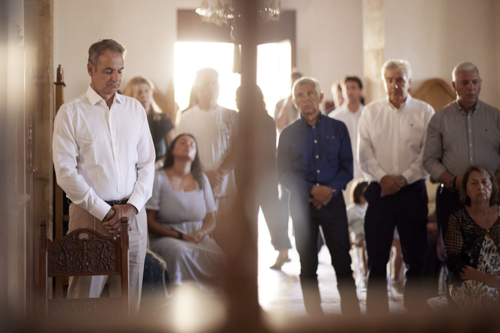 ΜΗΤΣΟΤΑΚΗΣ ΧΑΝΙΑ