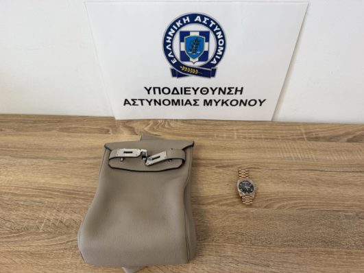 Μύκονος - έκλεψε ρόλεξ και ακριβή τσάντα 