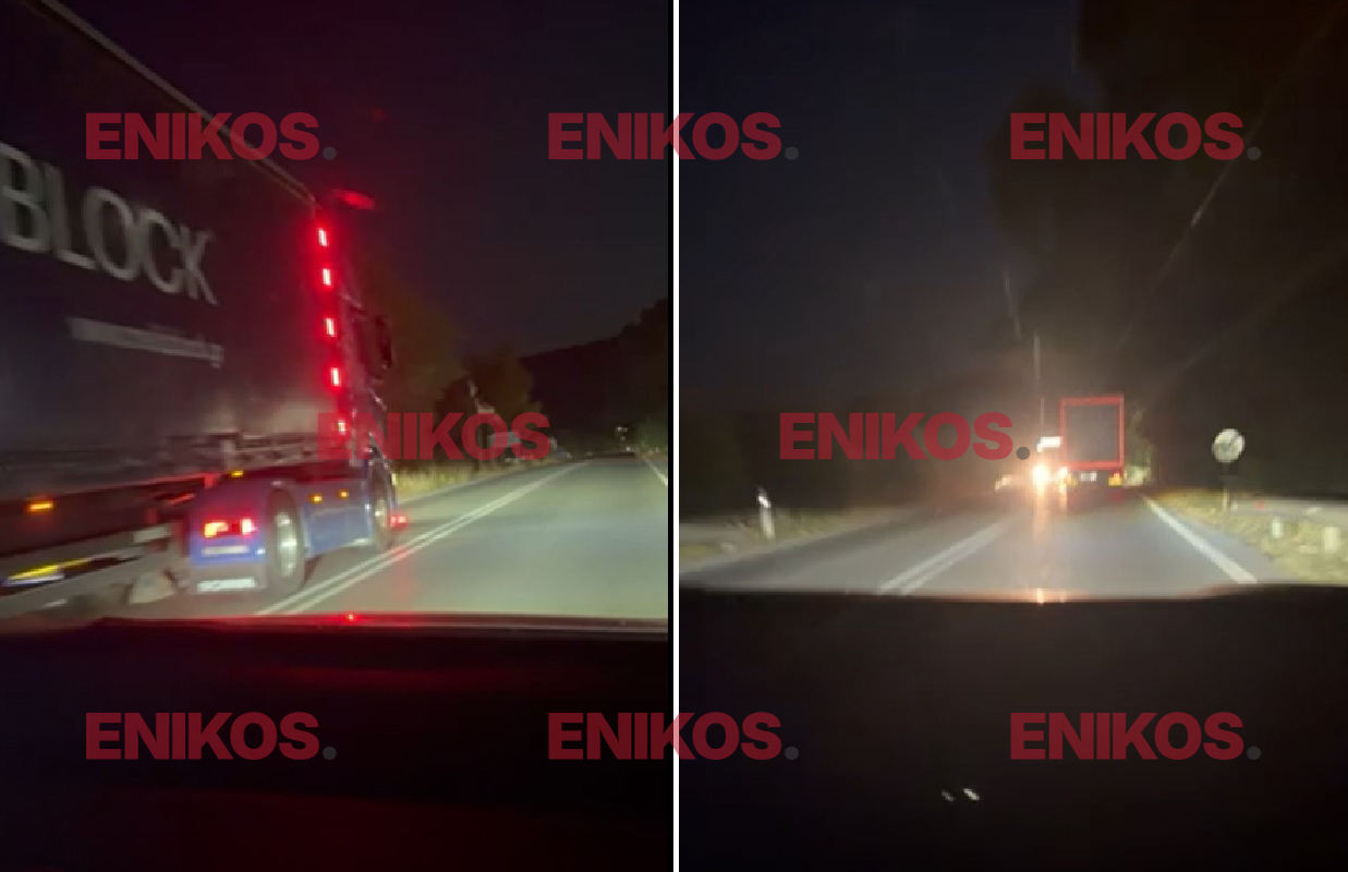 Βίντεο: Ασυνείδητος οδηγός νταλίκας έκανε προσπέραση σε διπλή διαχωριστική γραμμή – Από τύχη δεν συγκρούστηκε με άλλο φορτηγό