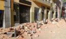 Σεισμός 7,4 Ρίχτερ στην Κολομβία: Συγκλονιστικά βίντεο από το «χτύπημα» του εγκέλαδου