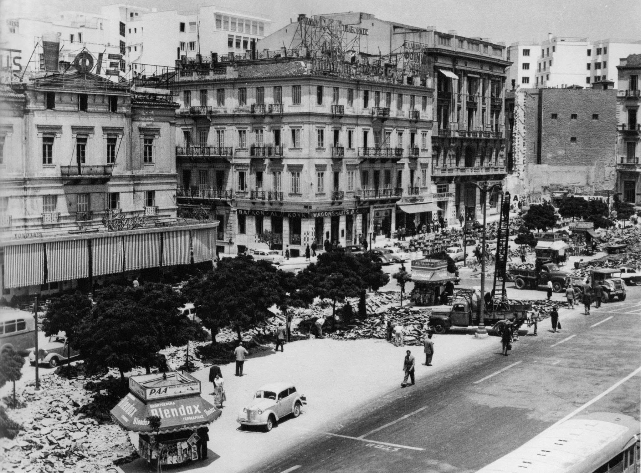 Κουίζ για την παλιά Αθήνα: Αναγνωρίζετε την περιοχή; Έχετε περάσει 100% από εκεί