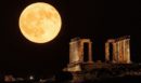 Ρομαντικοί όλου του κόσμου ενωθείτε: Πότε θα δούμε την Αυγουστιάτικη Πανσέληνο - Γιατί ονομάζεται «Φεγγάρι του Οξύρρυγχου»