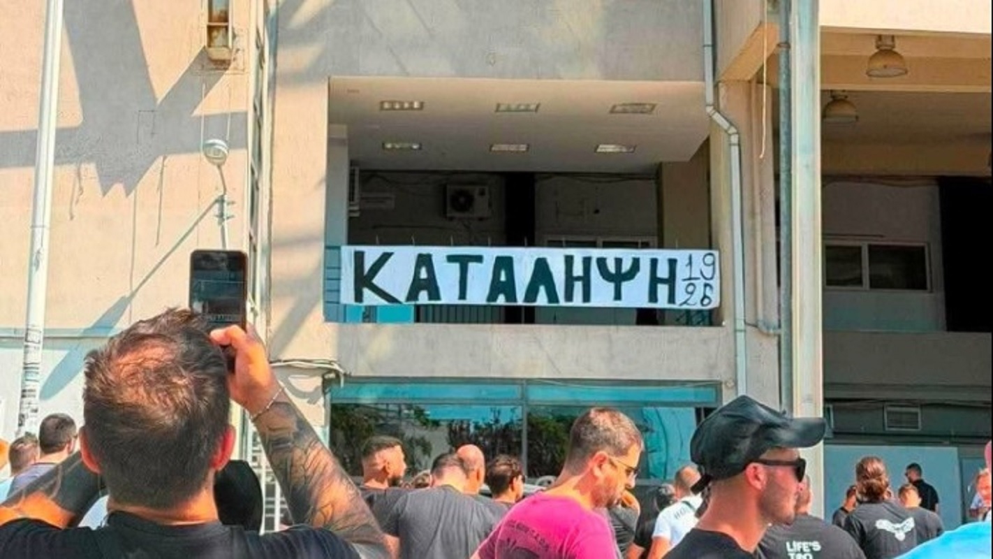 ΠΑΟΚ, οπαδοί, διαμαρτυρία, γραφεία ΠΑΕ