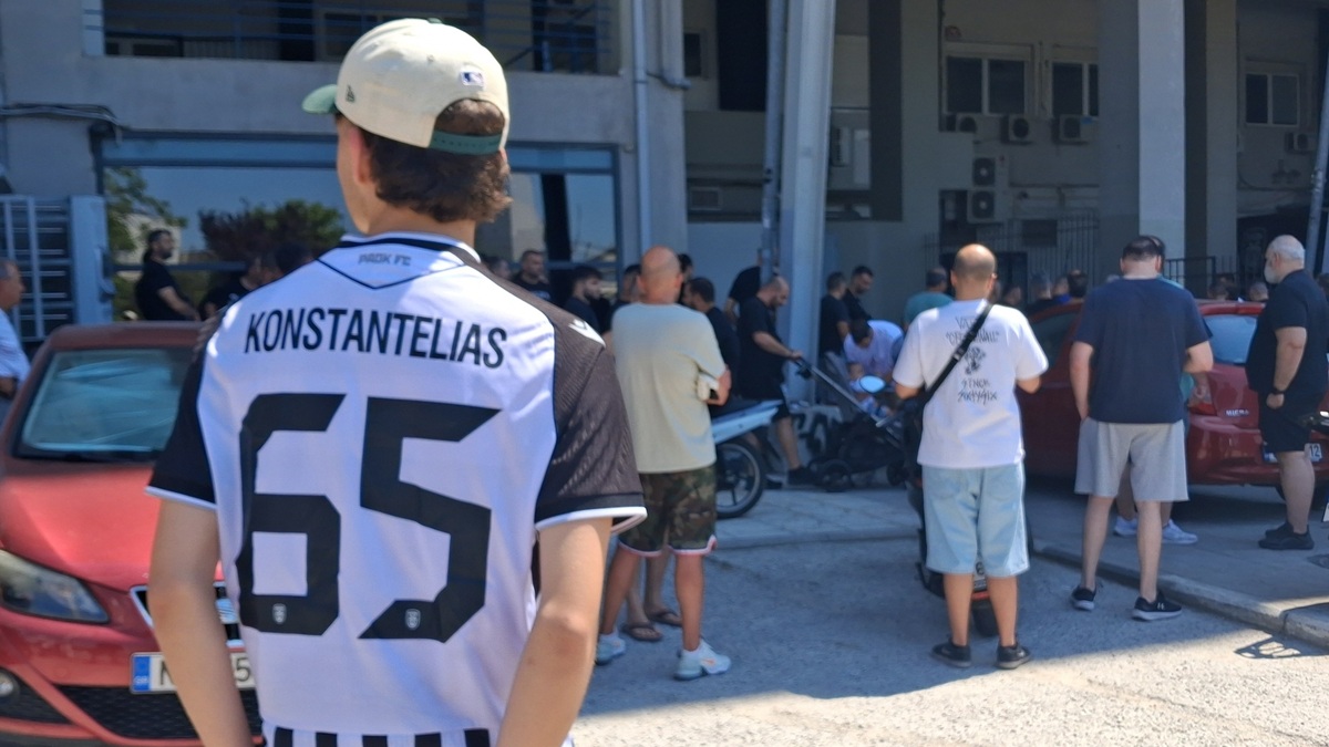 ΠΑΟΚ, οπαδοί, διαμαρτυρία, Τούμπα