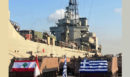 Η Ελλάδα διευρύνει το γεωπολιτικό της αποτύπωμα στη Μέση Ανατολή