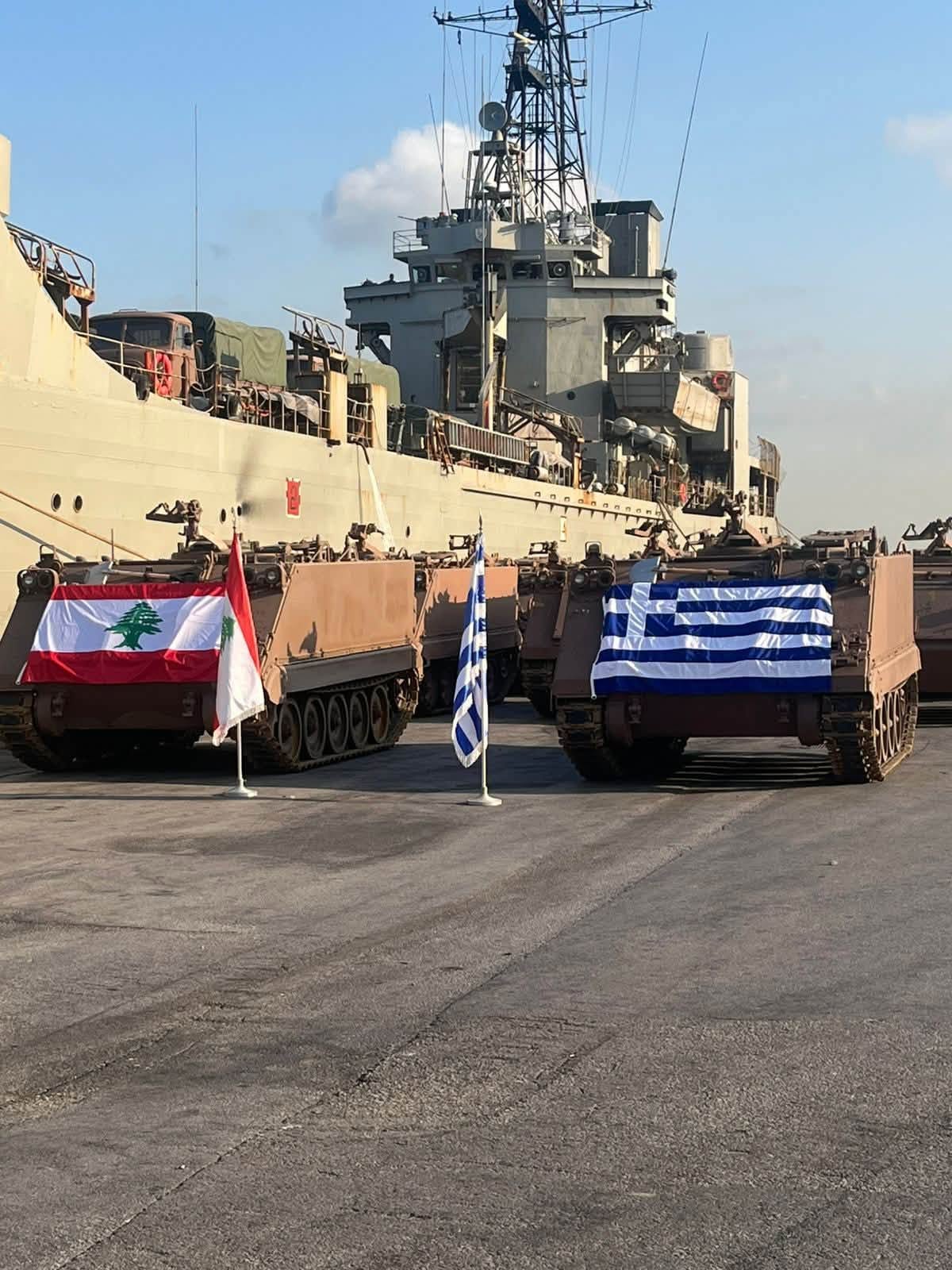 Το ΓΕΕΘΑ παρέδωσε στρατιωτικό υλικό στις ένοπλες Δυνάμεις του Λιβάνου