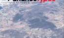 Πάρος: Θλίβει η εικόνα της καταστροφής - Βίντεο από αεροπλάνο δείχνει τις εκτάσεις που κάηκαν