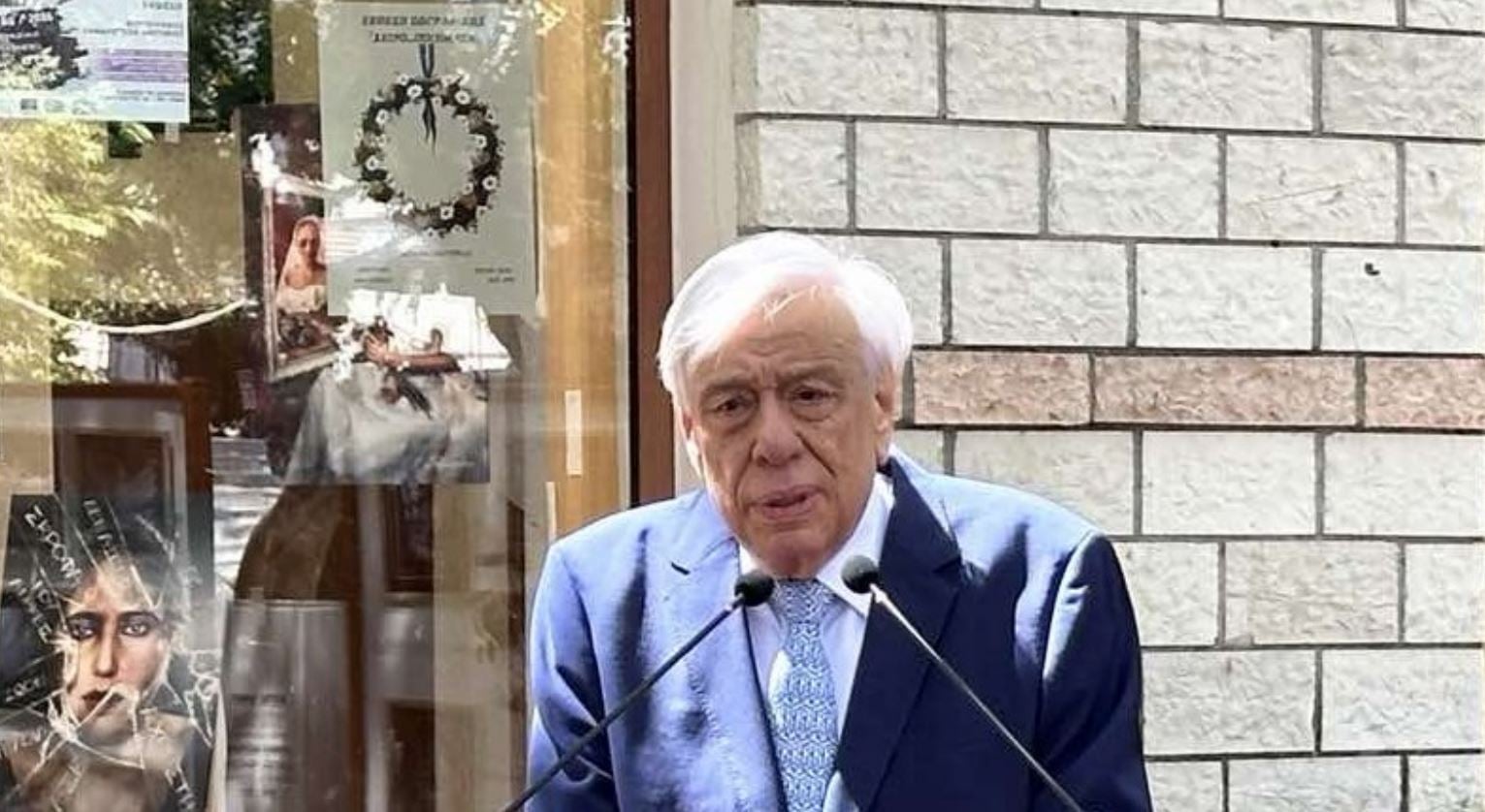 Παυλόπουλος: Το κορυφαίο πνευματικό μέγεθος του Αγίου Κοσμά του Αιτωλού και η συμβολή του στο πεδίο της Χριστιανικής Διδασκαλίας