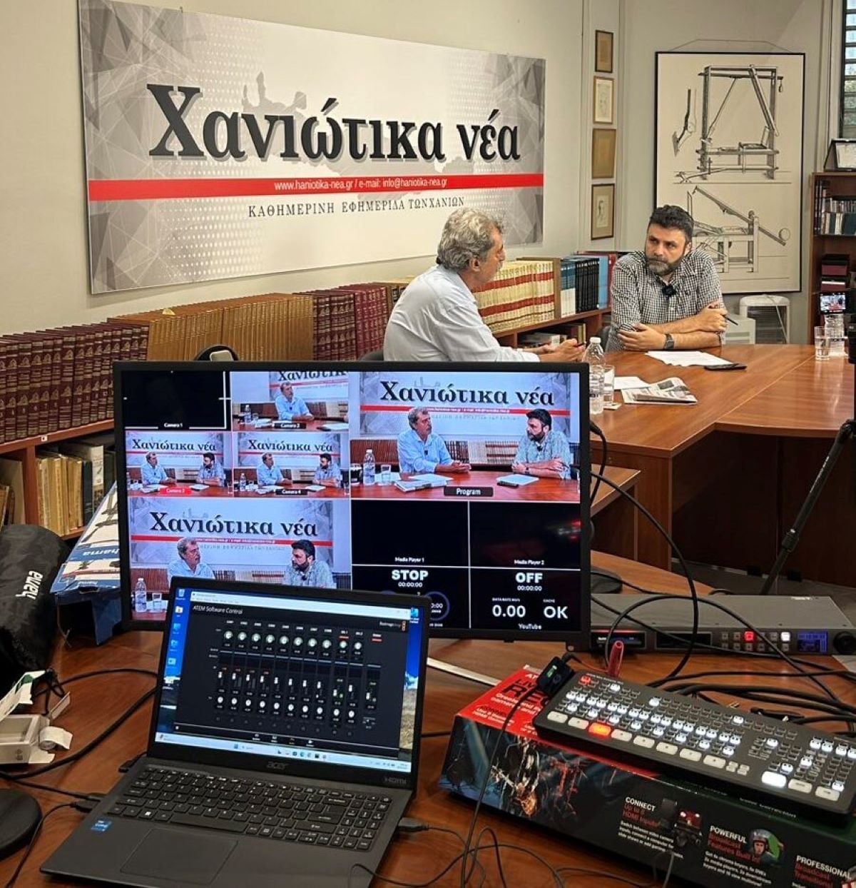 Παύλος Πολάκης: Με ενδιαφέρει η ηγεσία του ΣΥΡΙΖΑ – Ανοιχτό και το ενδεχόμενο υποψηφιότητας για τον Δήμο Χανίων