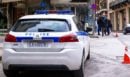 Αίγιο: Μπήκε σαν «κύριος» στο γραφείο τελετών και έφυγε «κλέφτης»- Άρπαξε 3.000 ευρώ και συλλεκτικά νομίσματα