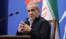 Ιράν: «Πολύ δύσκολη» η επικοινωνία με τον Μοτζτάμπα Χαμενεΐ, δηλώνει ο Πεζεσκιάν