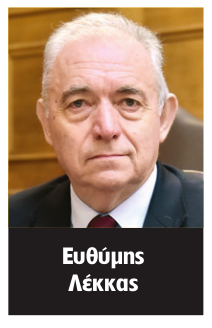 Ευθύμης Λέκκας Realnews