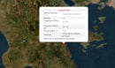 Σεισμός 4,5 Ρίχτερ στο Άστρος Κυνουρίας