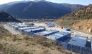 Σέρρες: Δίωξη στους 25 συλληφθέντες για τα επεισόδια στη δομή της Σιντικής - Αναζητούνται ακόμη 15 άτομα