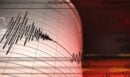 Κίνα: Σεισμός 5,6 Ρίχτερ στην επαρχία Τσινγκχάι