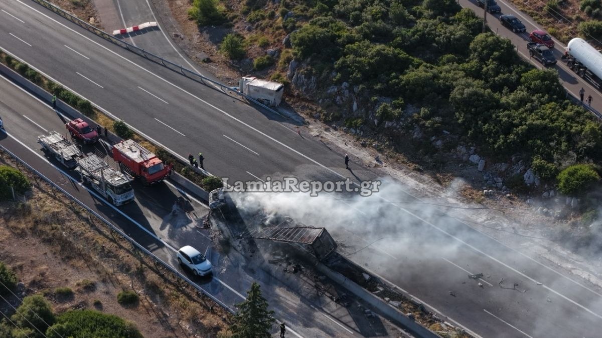 Φθιώτιδα, τροχαίο 