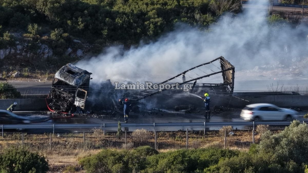Φθιώτιδα, τροχαίο 