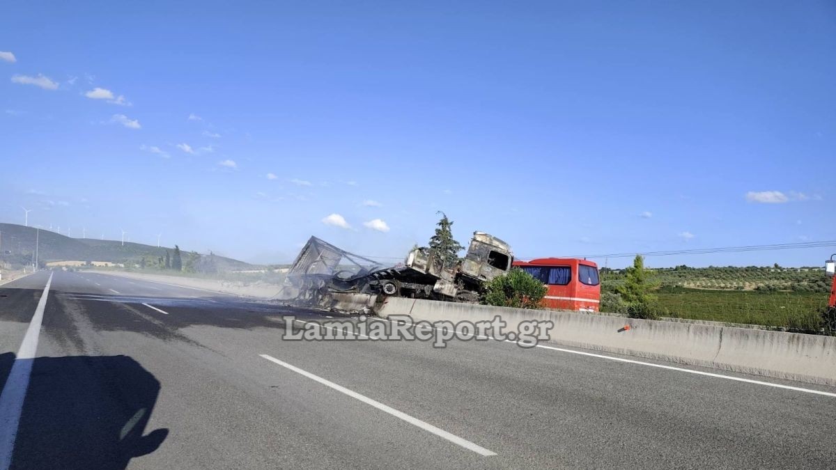 Φθιώτιδα, τροχαίο 