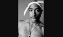 Tupac Shakur: Στο εδώλιο 30 χρόνια μετά ο κατηγορούμενος για τη δολοφονία του ράπερ - Αρχίζει η ιστορική δίκη