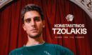 Επίσημα στη Χαλ ο Τζολάκης - «Νιώθω έτοιμος και ενθουσιασμένος»