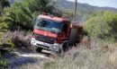 Χαλκιδική: Απαγόρευση κυκλοφορίας αύριο (12/8) λόγω υψηλού κινδύνου εκδήλωσης πυρκαγιάς