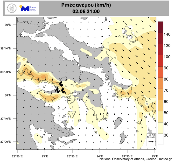 ΧΑΡΤΗΣ ΜΕΤΕΟ