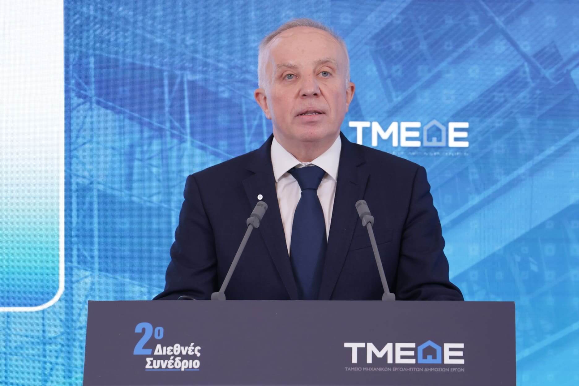 Πρόεδρος της Διοικούσας Επιτροπής του ΤΜΕΔΕ κ. Κωνσταντίνος Μακέδος