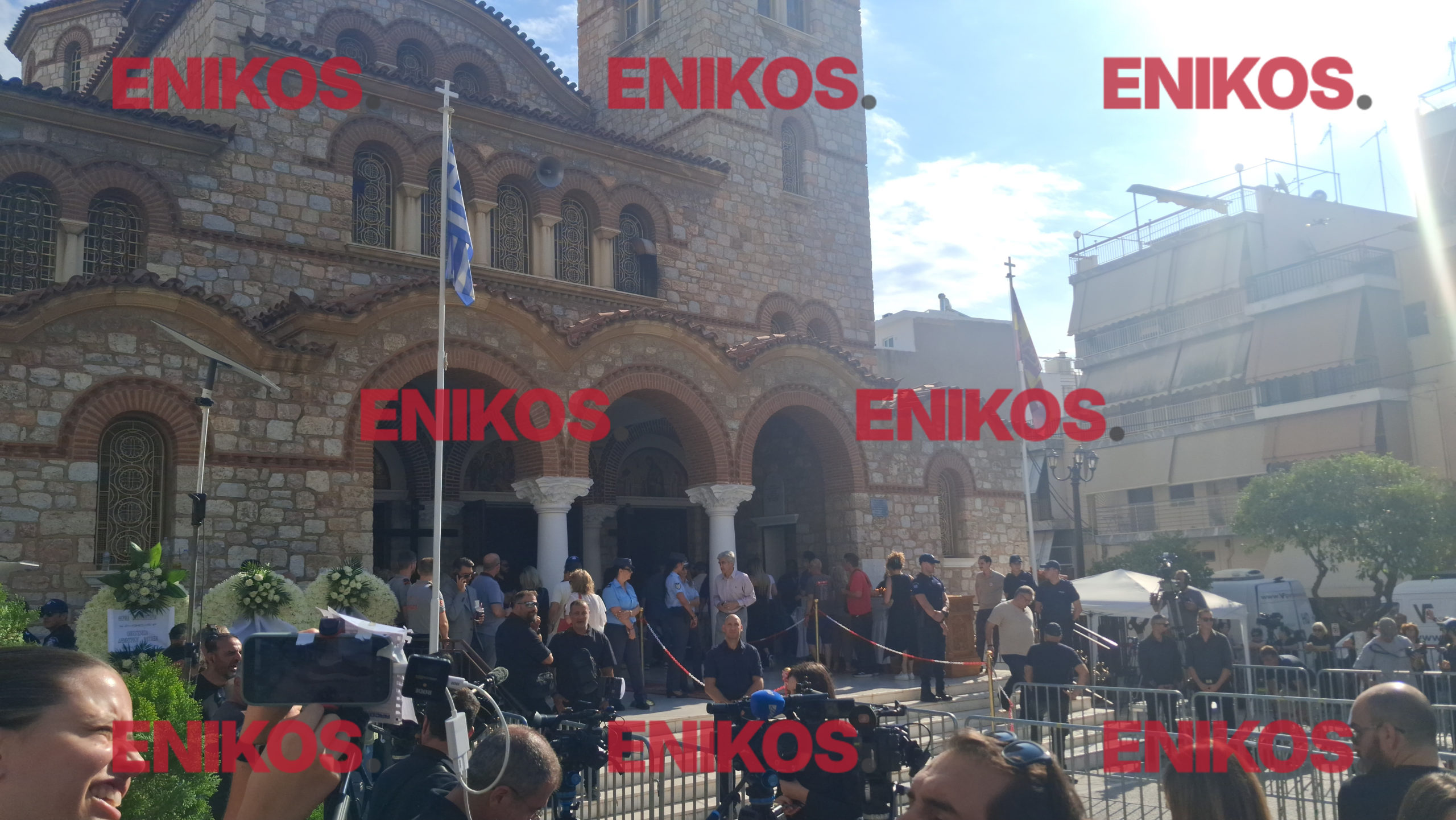 μαζωνάκης κηδεία