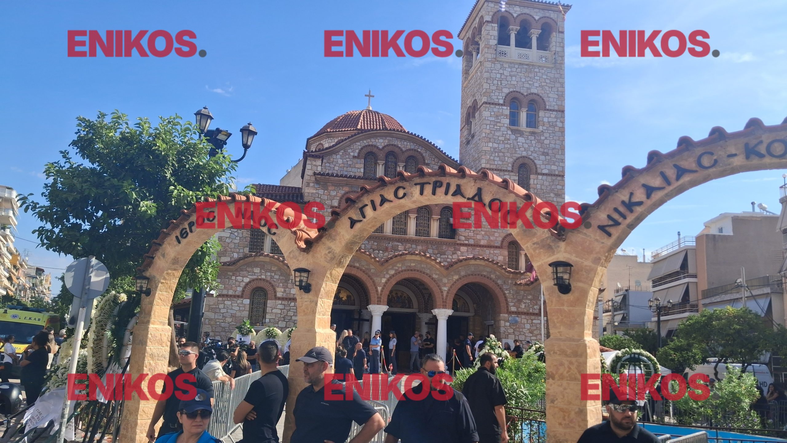 μαζωνάκης κηδεία