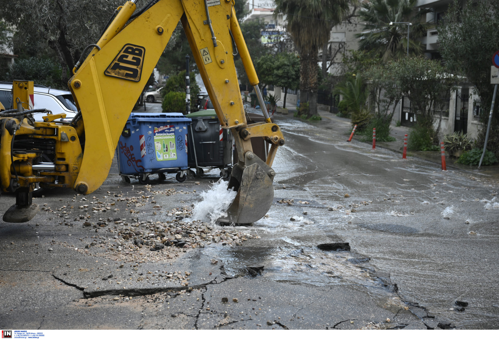 ΑΓωγός