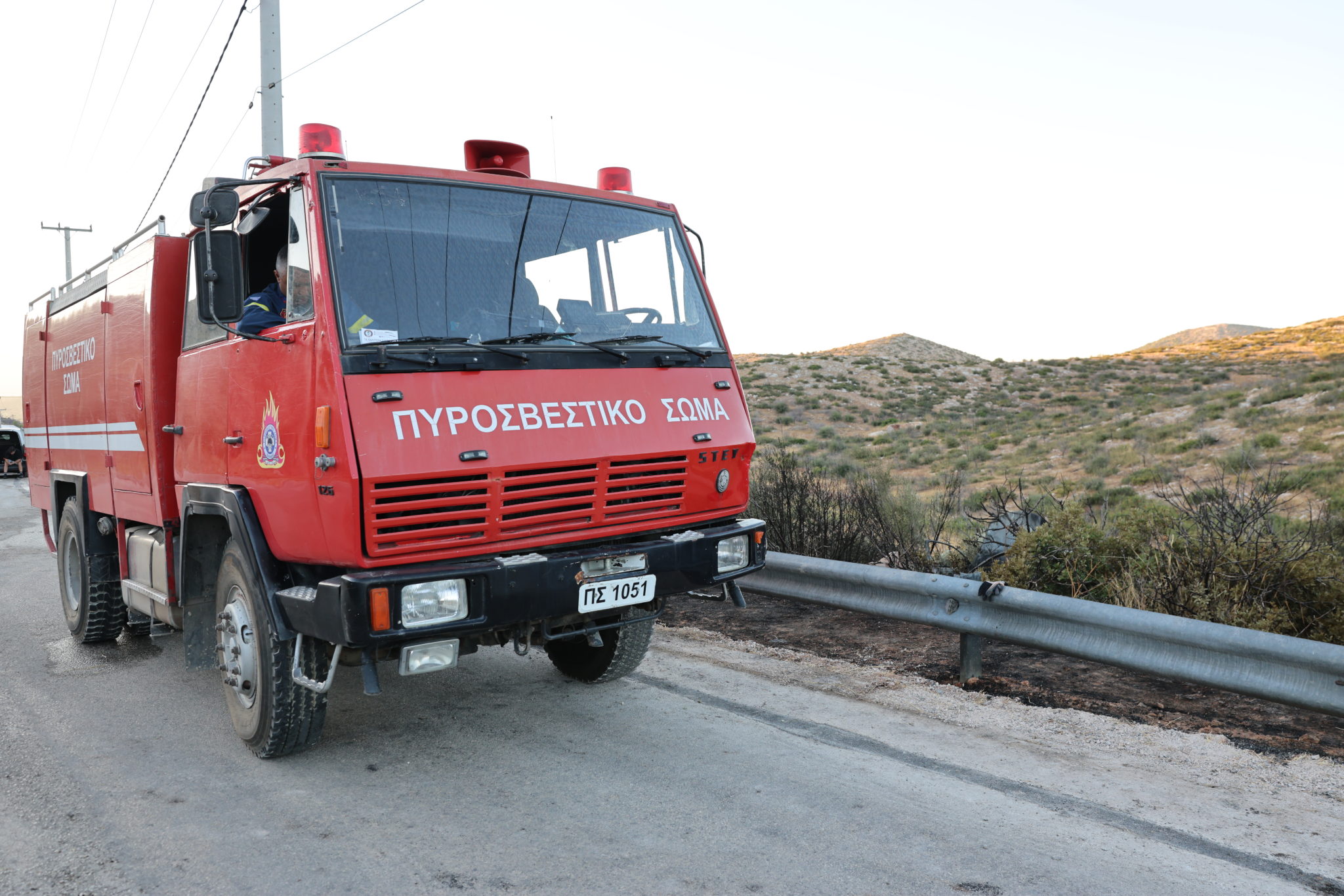 ΠΥΡΟΣΒΕΣΤΙΚΟ ΟΧΗΜΑ