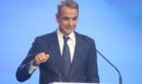 Μητσοτάκης: Αποκωδικοποιεί τα μέτρα της ΔΕΘ σε ανάρτησή του στα social media