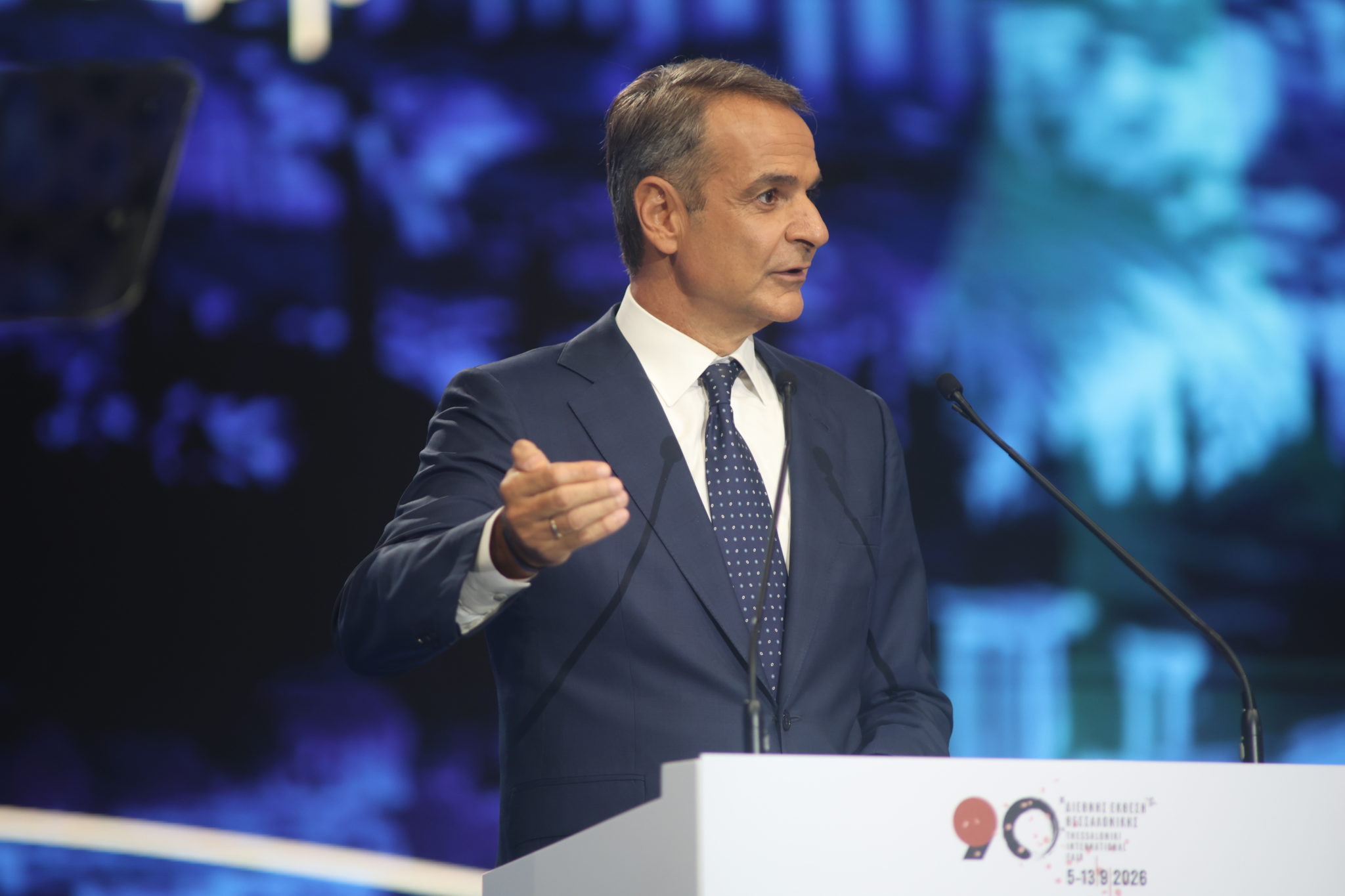 Μητσοτάκης ΔΕΘ