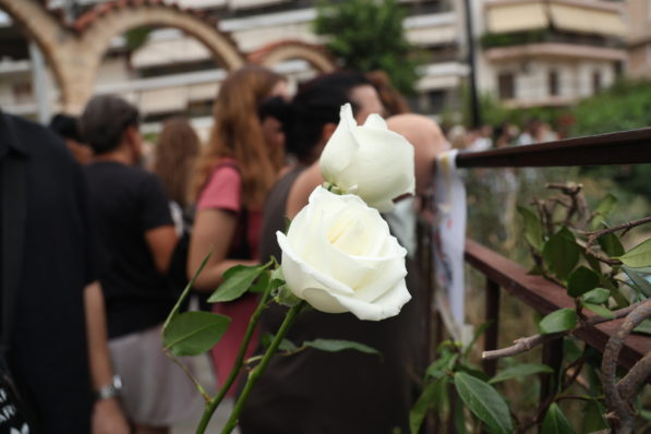 Φωτογραφία από την υπόθεση