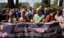 ΑΔΕΔΥ: Συγκέντρωση έξω από τη Βουλή για τη Συνταγματική Αναθεώρηση - ΦΩΤΟ