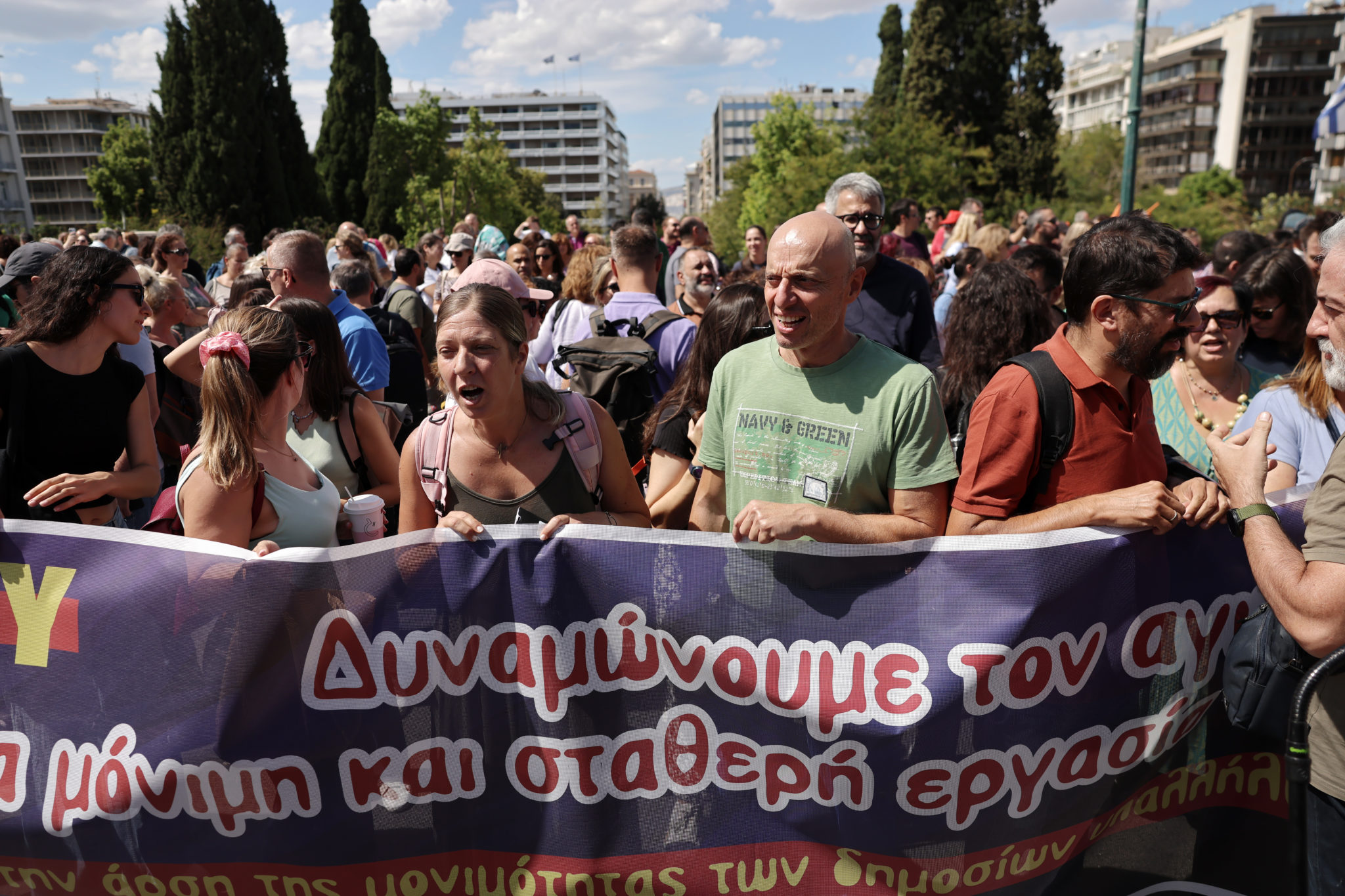 ΑΔΕΔΥ
