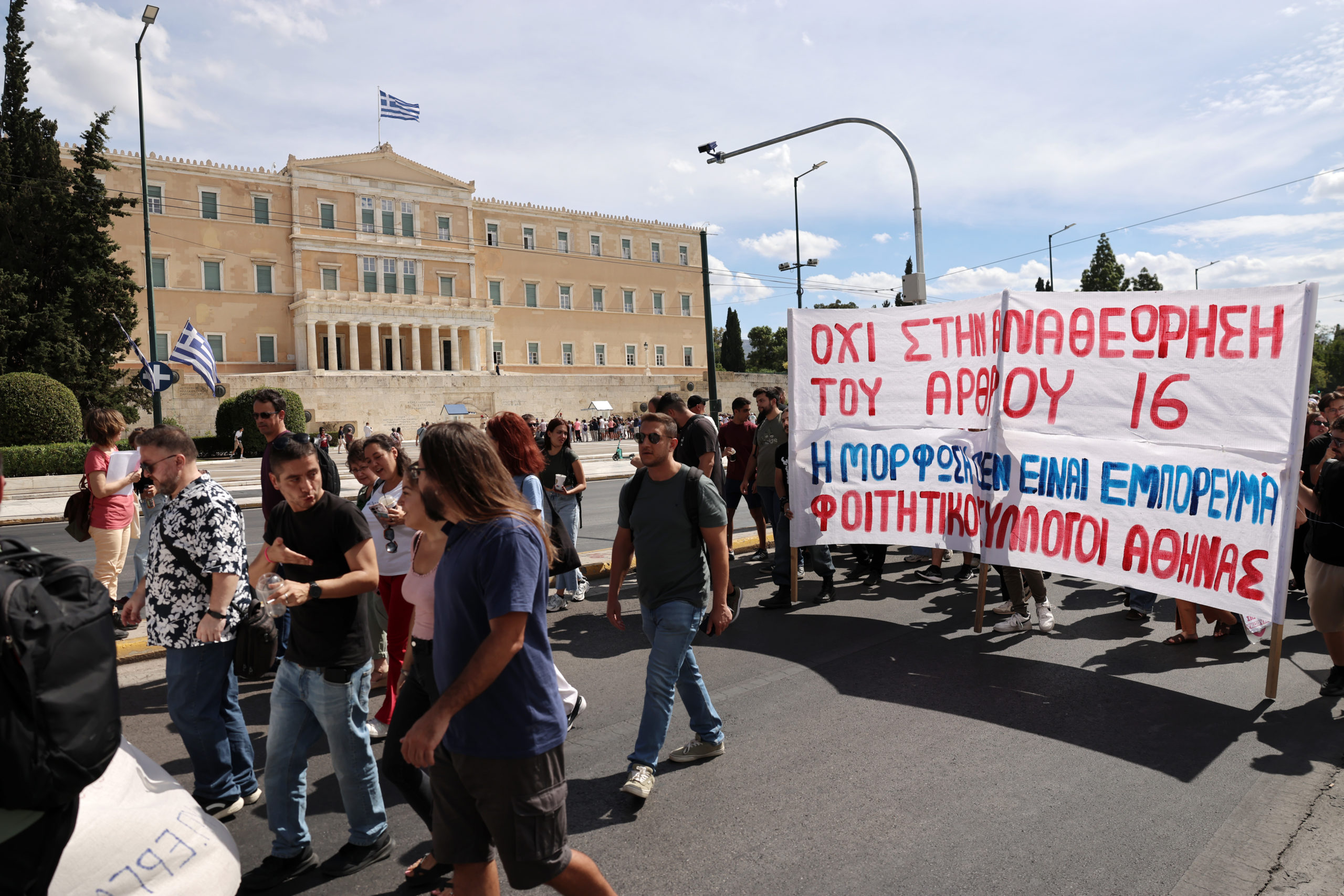 ΑΔΕΔΥ