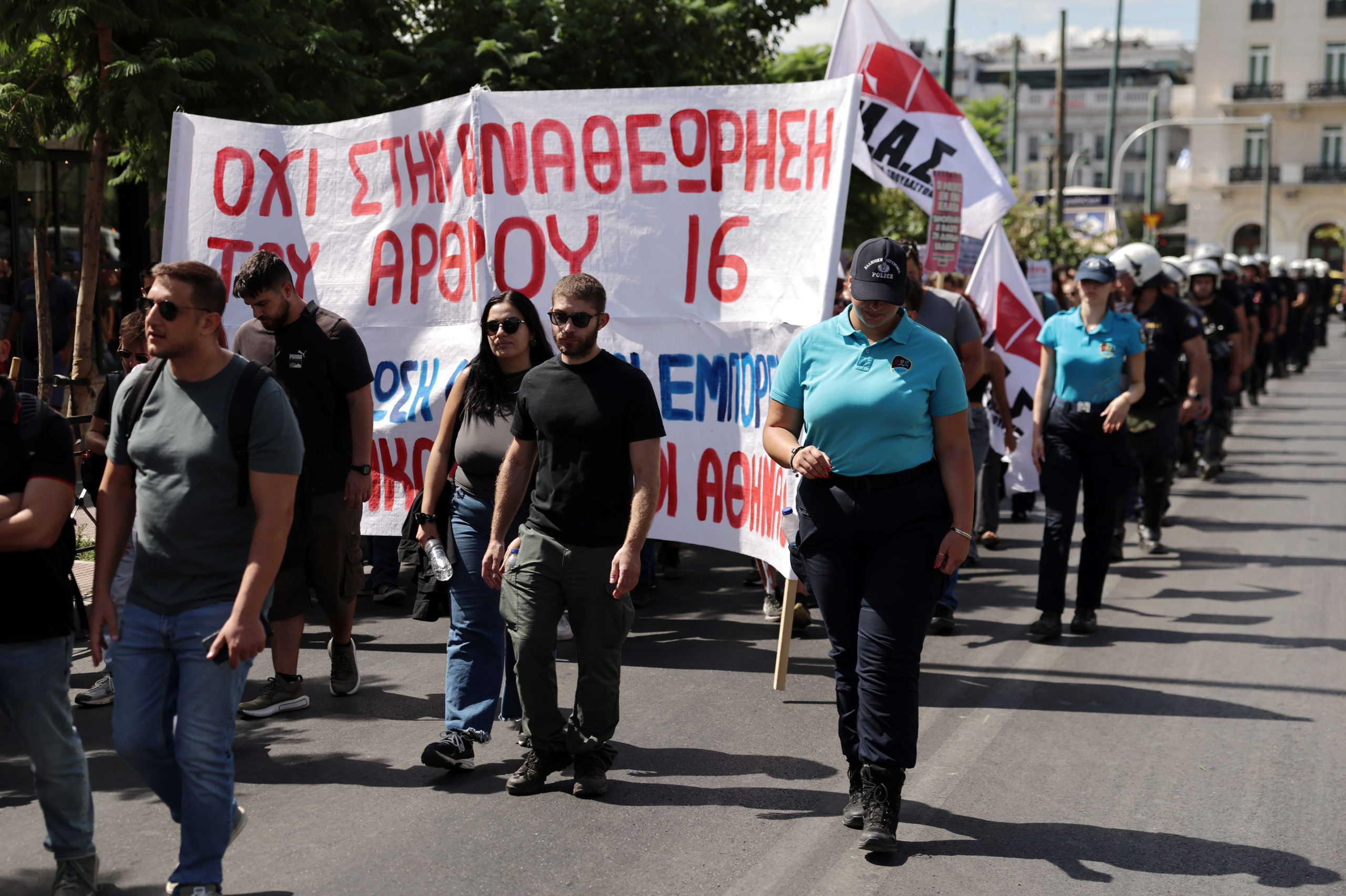 ΑΔΕΔΥ
