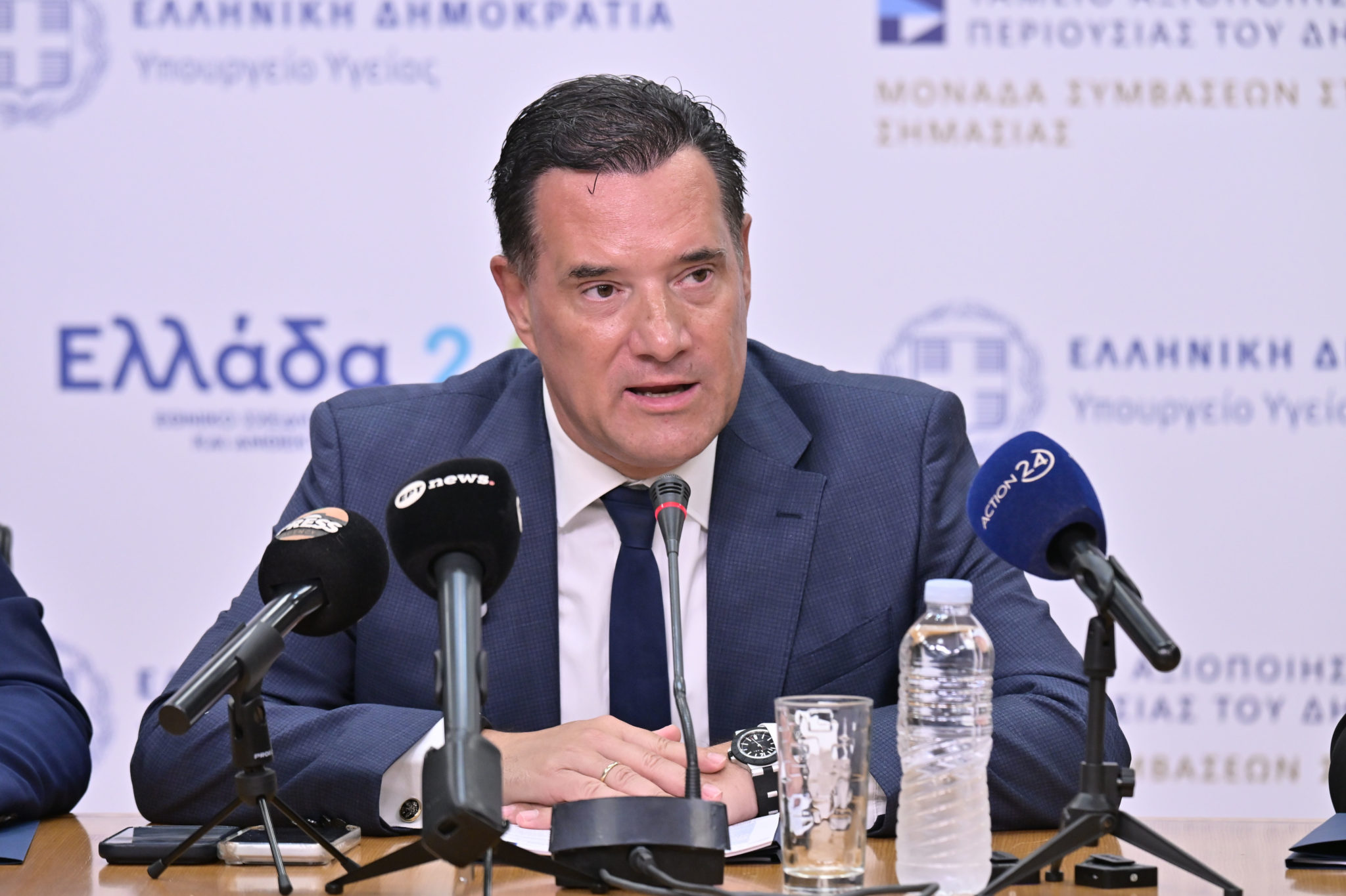 Ο Άδωνις Γεωργιάδης