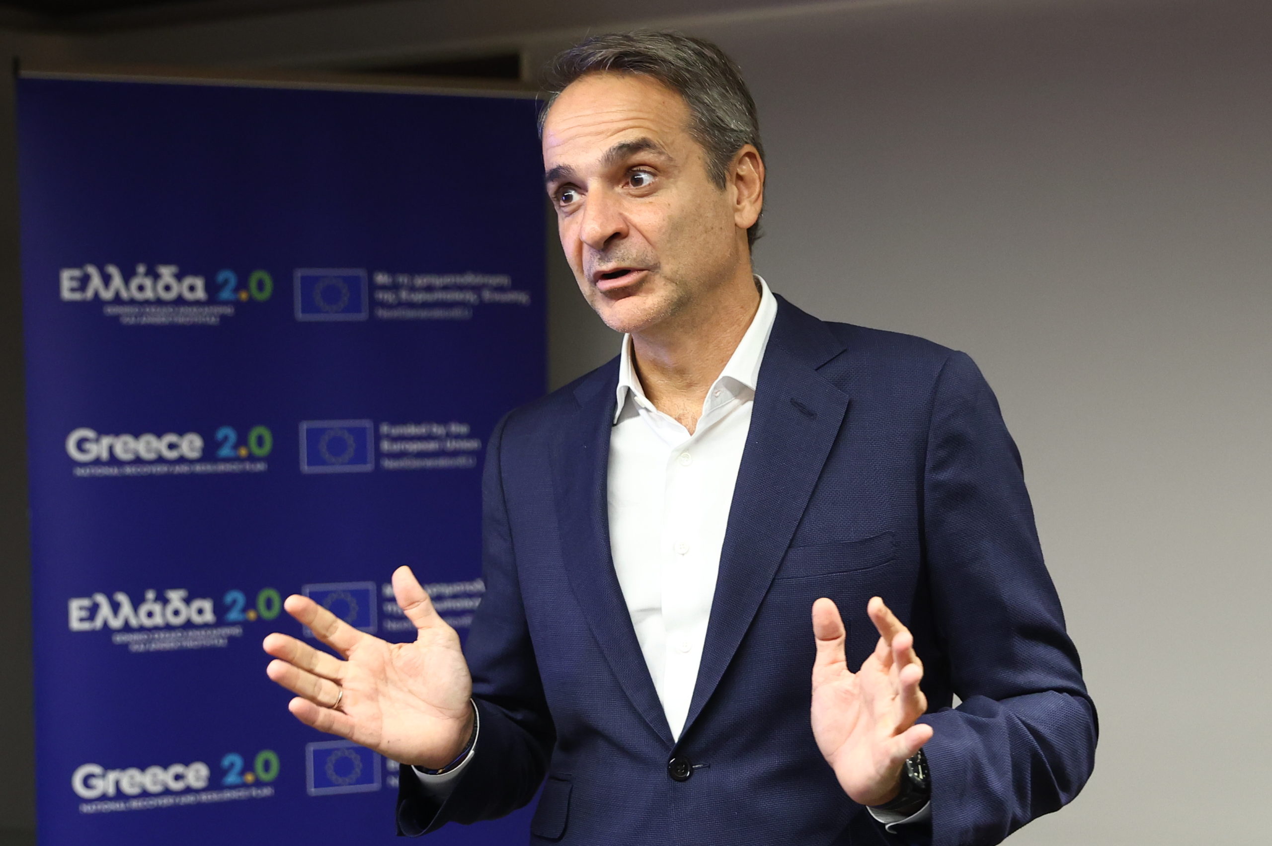 Κυριάκος Μητσοτάκης, Ταμείο Ανάκαμψης
