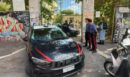 Ρώμη: 13χρονος μαθητής μαχαίρωσε καθηγήτριά του σε σχολείο - Προηγουμένως την είχε ψεκάσει με σπρέι πιπεριού