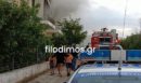 Φωτιά σε διαμέρισμα στο Αίγιο - Απεγκλωβίστηκε μια γυναίκα - ΒΙΝΤΕΟ