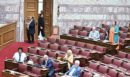 Στη Βουλή το νομοσχέδιο για τους δημόσιους υπαλλήλους - Οι νέοι κανόνες για την υπηρεσιακή εξέλιξη