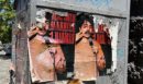 Τουρκία: Κωμικός καταδικάσθηκε σε φυλάκιση 19 μηνών για «εξύβριση του Ερντογάν» - «Δικτάτορας δεν είναι βρισιά, είναι πολιτικός χαρακτηρισμός»
