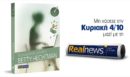 Αυτή την Κυριακή με τη Realnews: Κρυμμένες σελίδες. Στο νέο μυθιστόρημα της σειράς «Ιστορίες φόνων», μια ημιτελής αυτοβιογραφία γίνεται η αφορμή για την εξιχνίαση ενός εγκλήματος - Από τη συγγραφέα Betty Hechtman