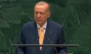 Ερντογάν στον ΟΗΕ: Ζήτησε αναγνώριση του ψευδοκράτους και επίλυση των ζητημάτων στο Αιγαίο με βάση το διεθνές δίκαιο