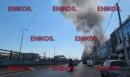 Φωτογραφίες και βίντεο αναγνωστών από τη μεγάλη φωτιά στου Ρέντη