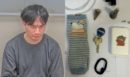 Φρίκη με κατά συρροή βιαστή σε Βρετανία και Κίνα: Νάρκωνε γυναίκες και κρατούσε «τρόπαια» από τα θύματά του