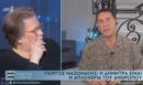 Γιώργος Μαζωνάκης: Η παρέμβαση του κατά τη διάρκεια της συνέντευξης της Δήμητρας Γαλάνη στο «Ενώπιος Ενωπίω»